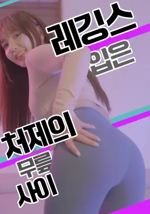 电视剧推荐封面